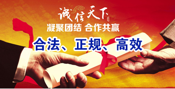 麻城讨账公司